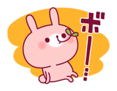 Daily life words of the rabbit sticker #9316805
