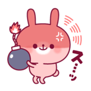 Daily life words of the rabbit sticker #9316806