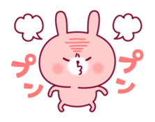 Daily life words of the rabbit sticker #9316807