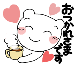 Every day with a bear(honorific) sticker #9316934