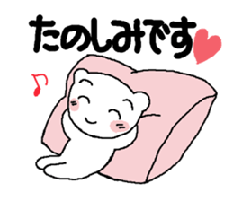 Every day with a bear(honorific) sticker #9316951