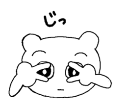 Every day with a bear(honorific) sticker #9316961