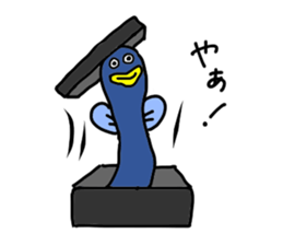 an extravagant eel part2 sticker #9317088