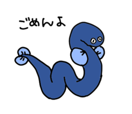 an extravagant eel part2 sticker #9317093