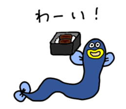 an extravagant eel part2 sticker #9317095