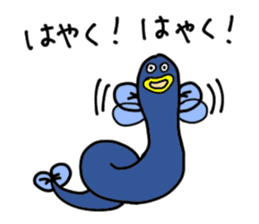 an extravagant eel part2 sticker #9317099