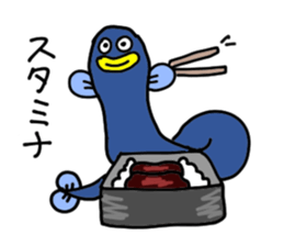 an extravagant eel part2 sticker #9317100
