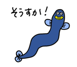 an extravagant eel part2 sticker #9317101