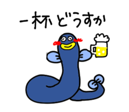 an extravagant eel part2 sticker #9317102