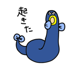 an extravagant eel part2 sticker #9317104