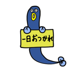 an extravagant eel part2 sticker #9317106