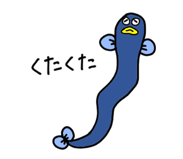 an extravagant eel part2 sticker #9317114