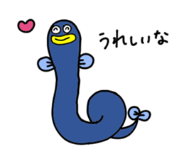 an extravagant eel part2 sticker #9317115