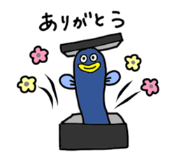 an extravagant eel part2 sticker #9317116