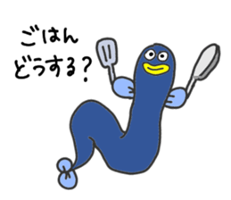 an extravagant eel part2 sticker #9317117