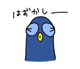 an extravagant eel part2 sticker #9317118