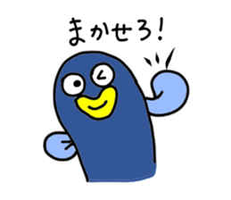 an extravagant eel part2 sticker #9317119