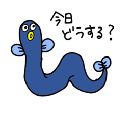 an extravagant eel part2 sticker #9317121