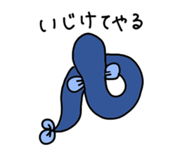 an extravagant eel part2 sticker #9317122