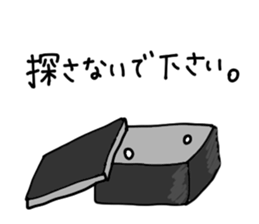 an extravagant eel part2 sticker #9317123