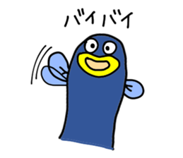 an extravagant eel part2 sticker #9317127