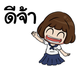 NoeyZa V.1 sticker #9317328