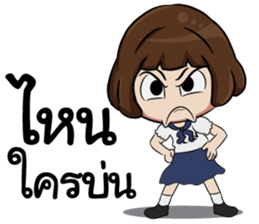 NoeyZa V.1 sticker #9317330