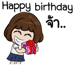 NoeyZa V.1 sticker #9317333