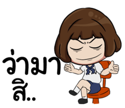 NoeyZa V.1 sticker #9317334