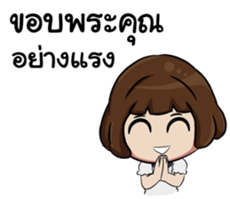 NoeyZa V.1 sticker #9317335