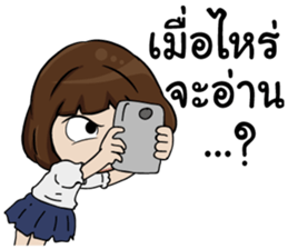 NoeyZa V.1 sticker #9317336