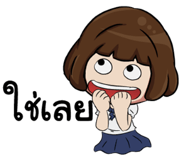 NoeyZa V.1 sticker #9317338