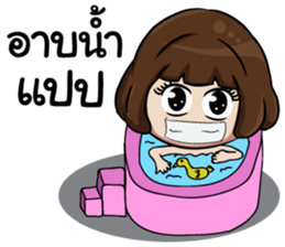 NoeyZa V.1 sticker #9317340