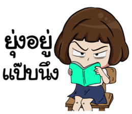 NoeyZa V.1 sticker #9317341