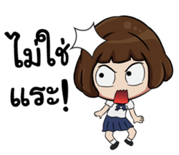 NoeyZa V.1 sticker #9317343