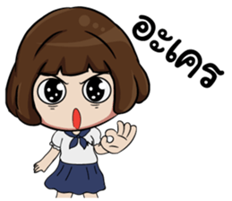 NoeyZa V.1 sticker #9317345