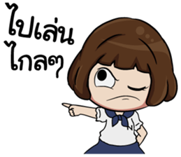 NoeyZa V.1 sticker #9317348