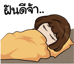 NoeyZa V.1 sticker #9317351