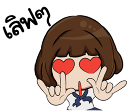 NoeyZa V.1 sticker #9317352