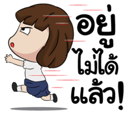 NoeyZa V.1 sticker #9317353