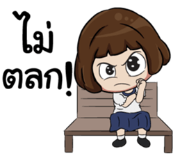 NoeyZa V.1 sticker #9317355