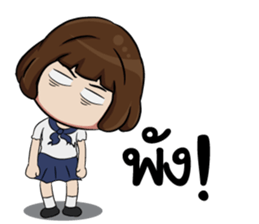 NoeyZa V.1 sticker #9317357