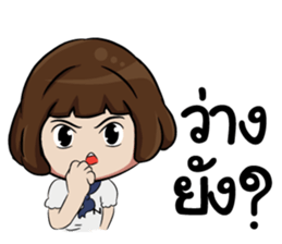 NoeyZa V.1 sticker #9317359