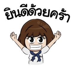 NoeyZa V.1 sticker #9317363