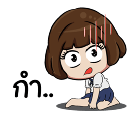 NoeyZa V.1 sticker #9317366