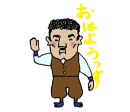 Japanese construction workers sticker #9317368