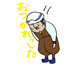 Japanese construction workers sticker #9317369