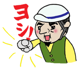Japanese construction workers sticker #9317375