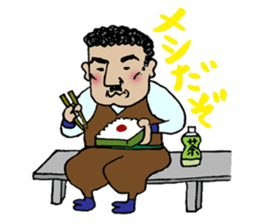 Japanese construction workers sticker #9317376