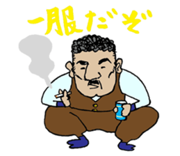 Japanese construction workers sticker #9317377